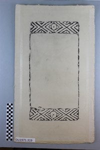 Image description is not available for DU1971.319